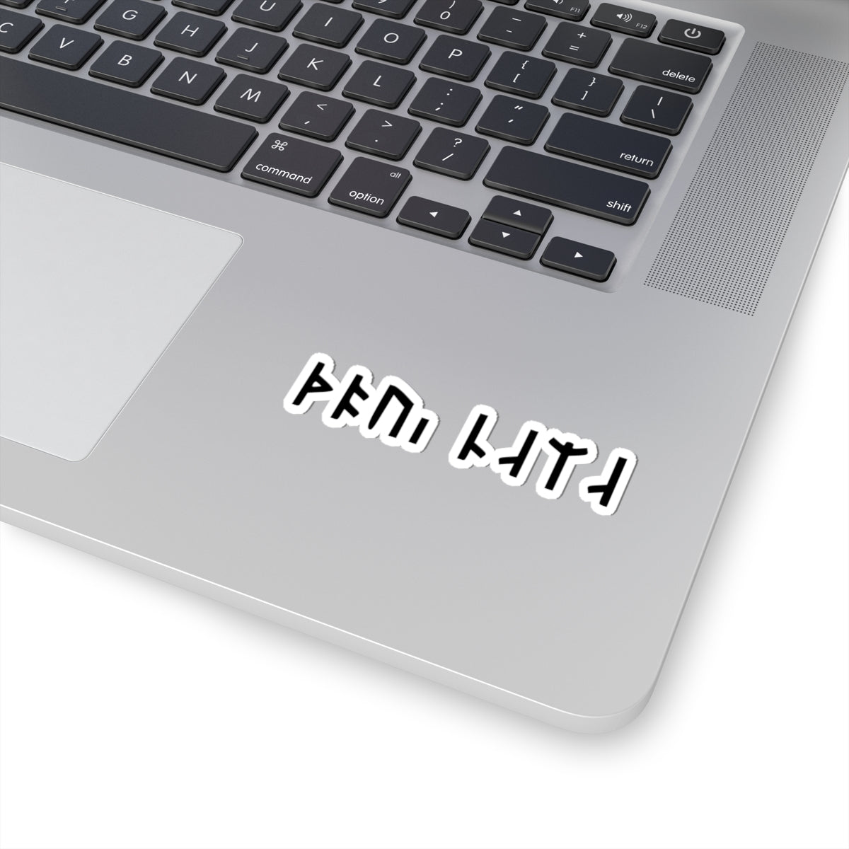 Runes Phrase Sticker | Kiss-Cut Vinyl Laptop Decal